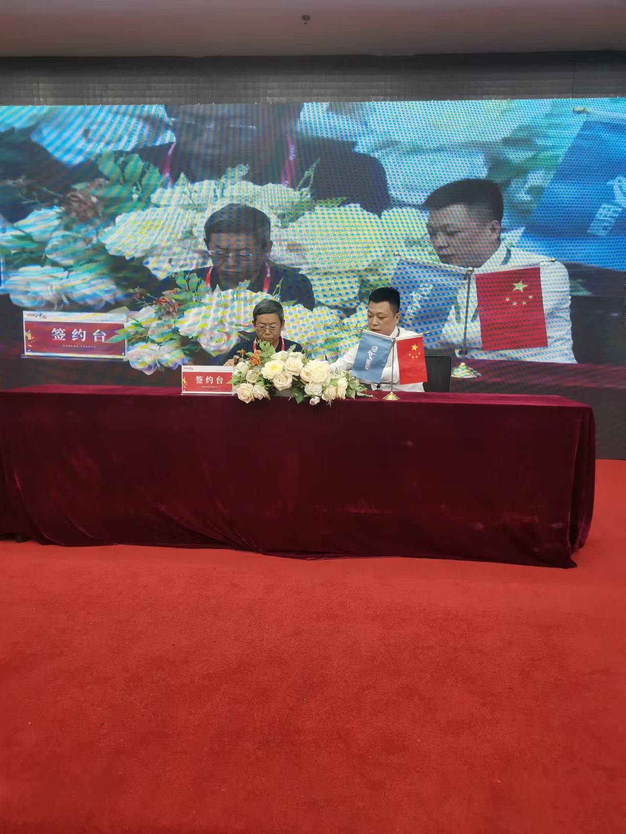微信圖片_20230613121114.jpg